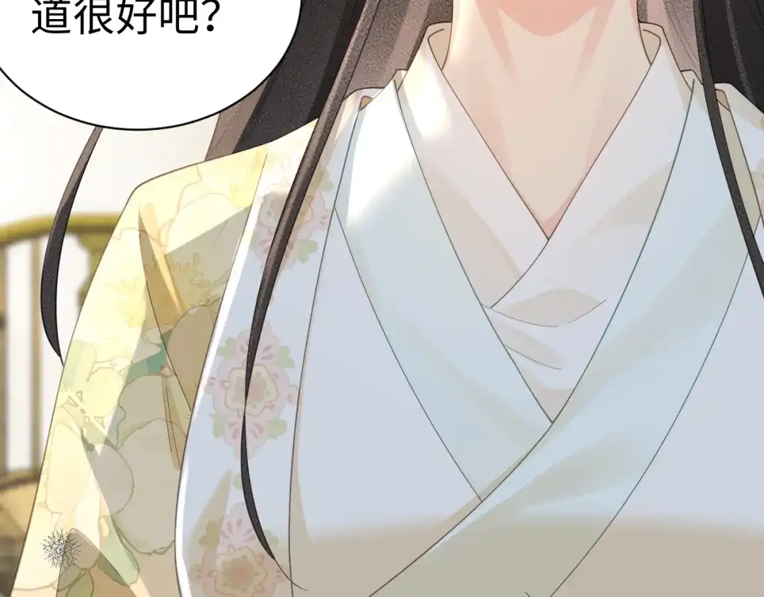 第469页