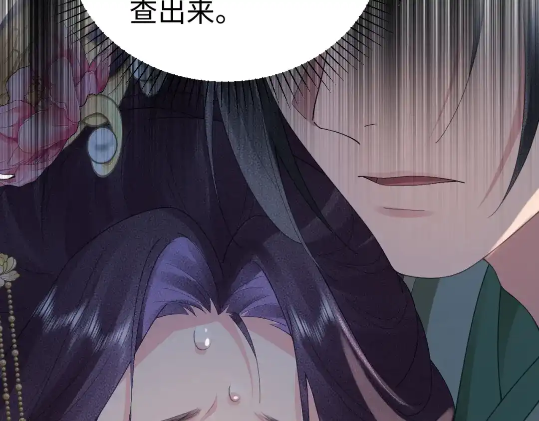 第485页