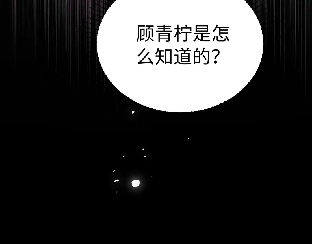 第497页