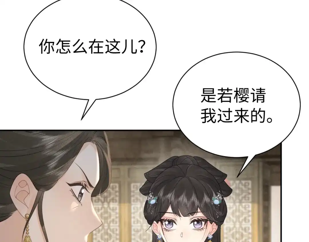 第217页