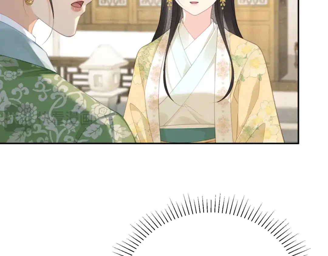第221页