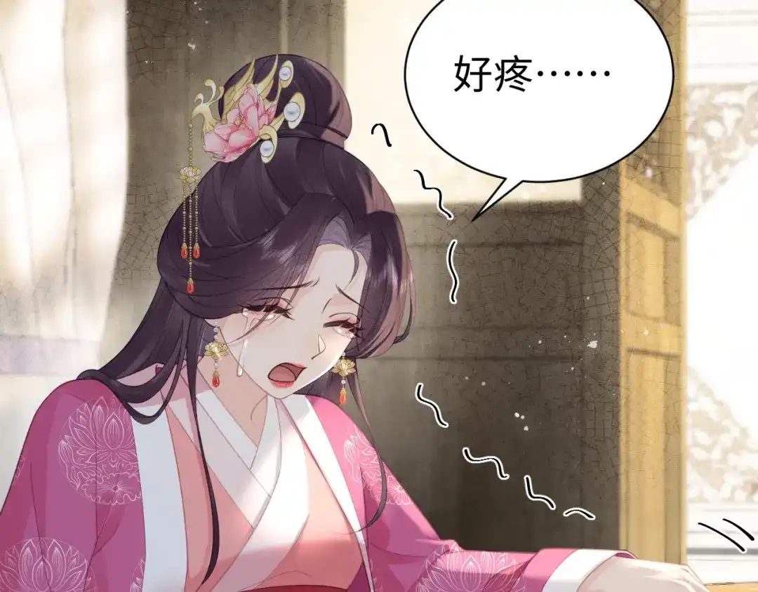 第241页