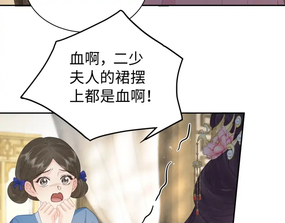 第249页