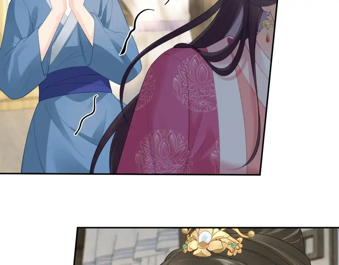 第253页