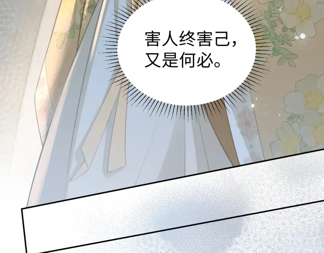 第273页