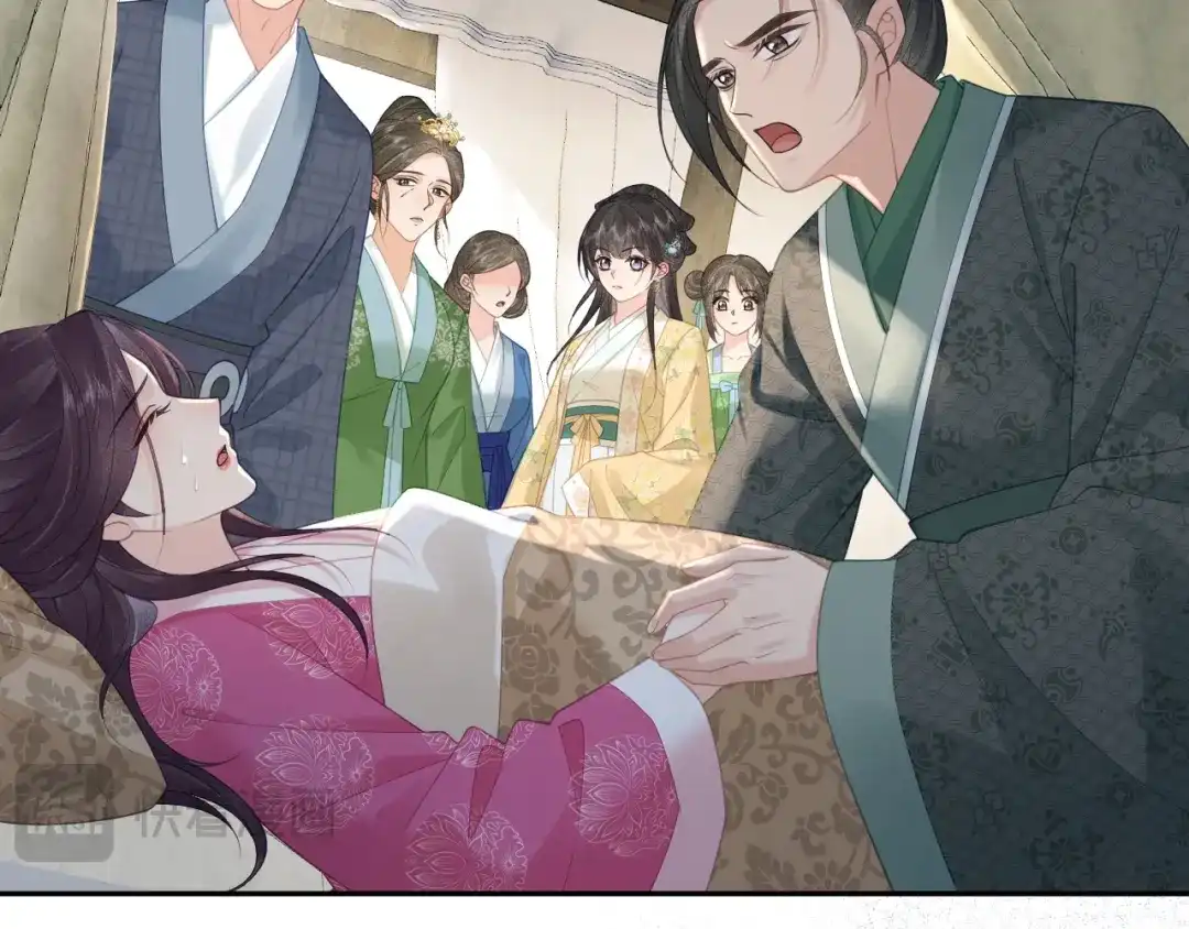 第289页