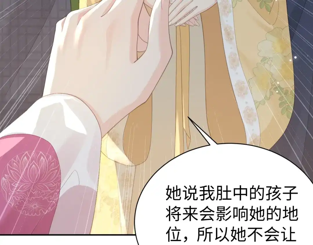 第345页