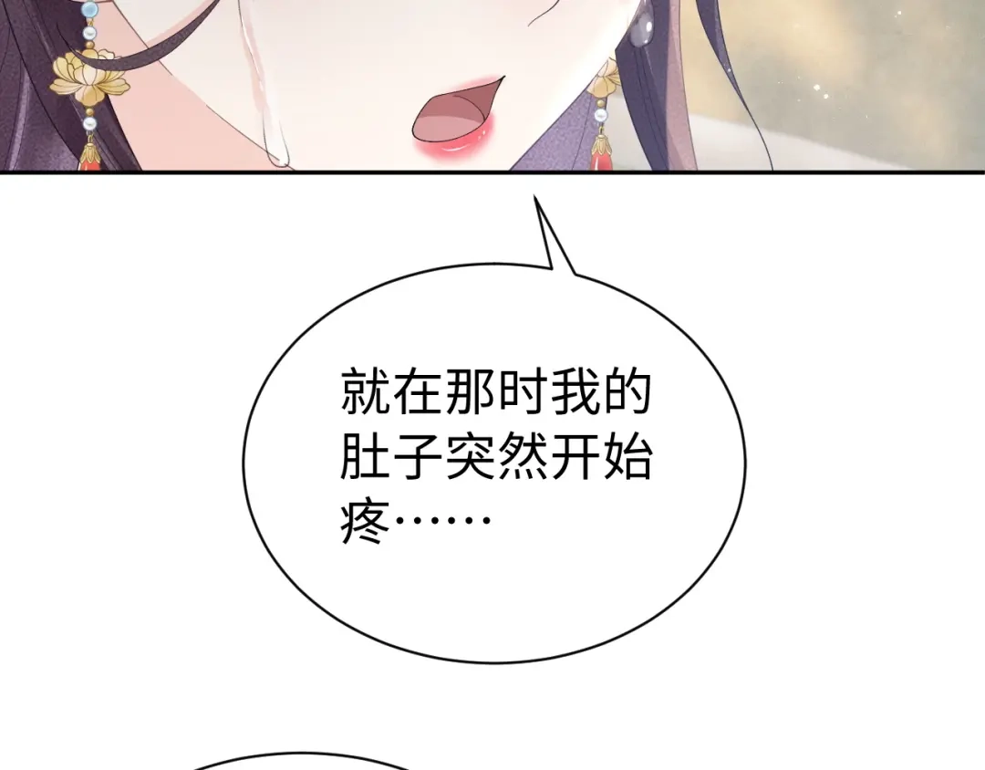 第357页