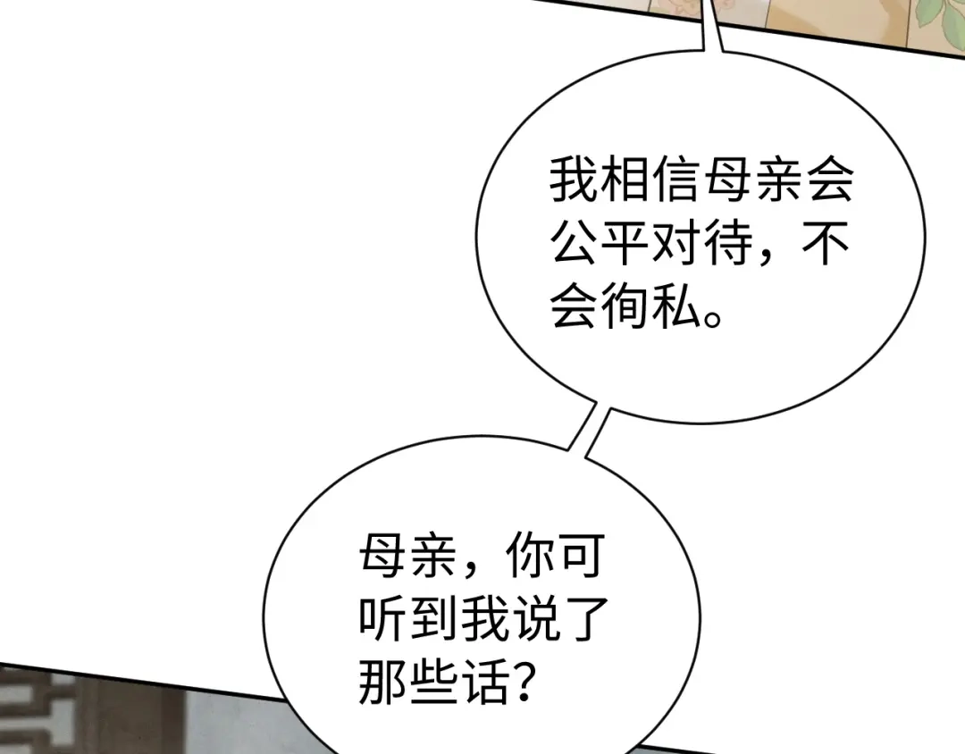 第389页