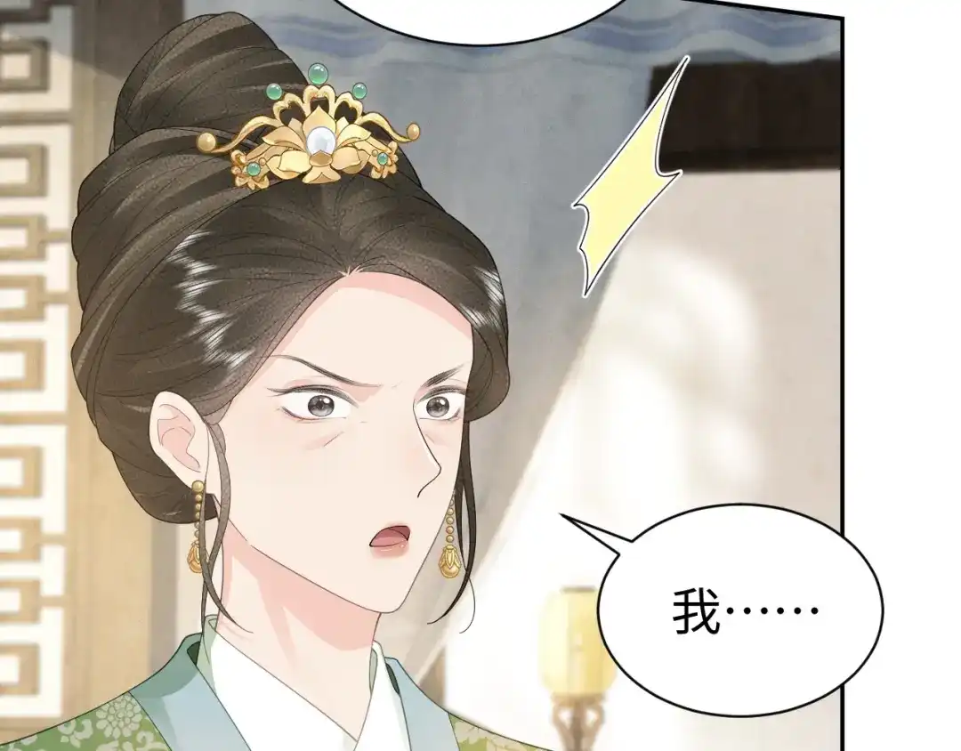 第393页