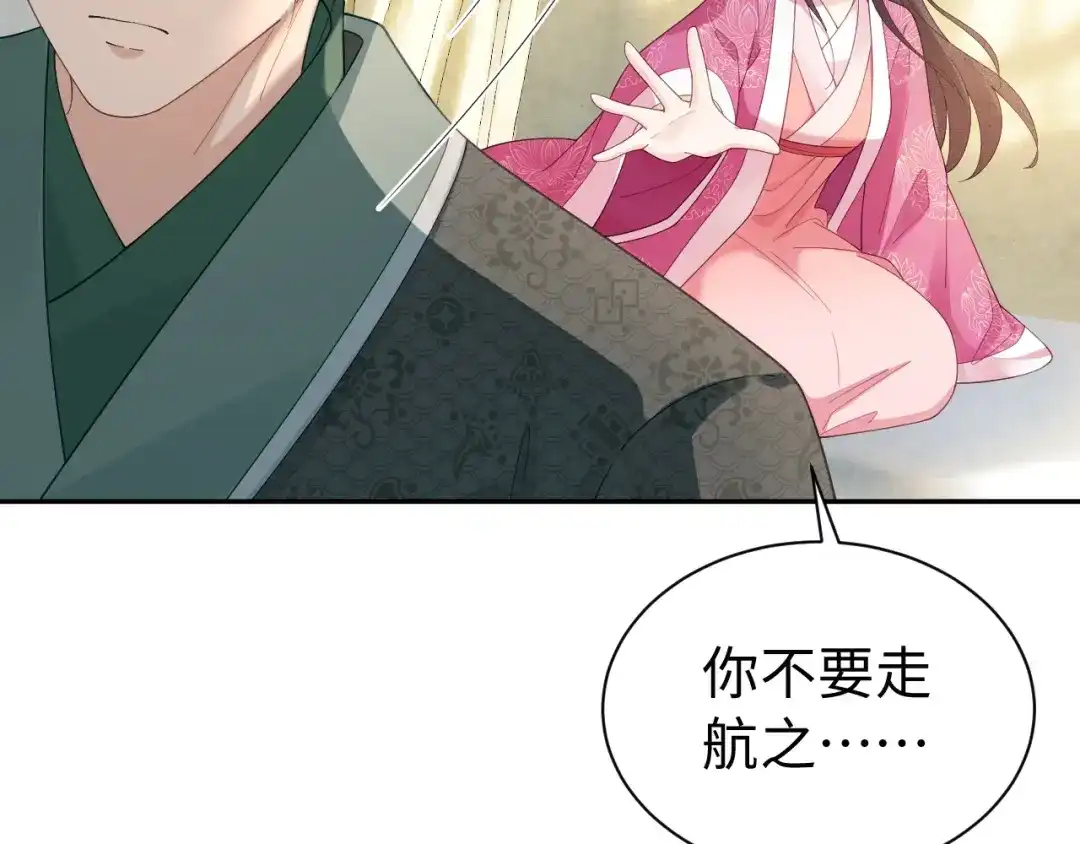第401页
