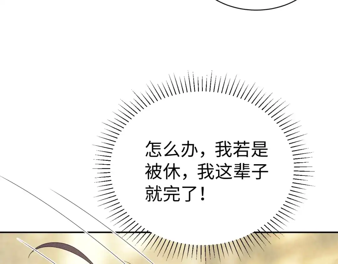 第405页
