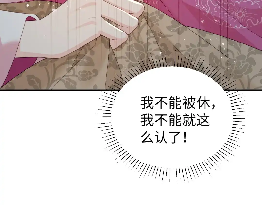 第421页