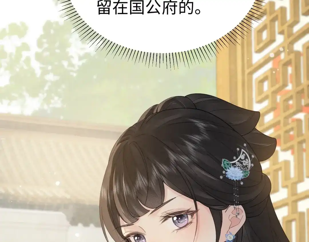第429页
