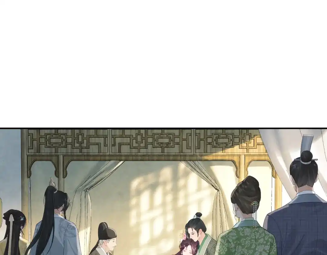 第197页