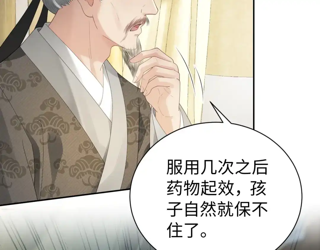 第209页