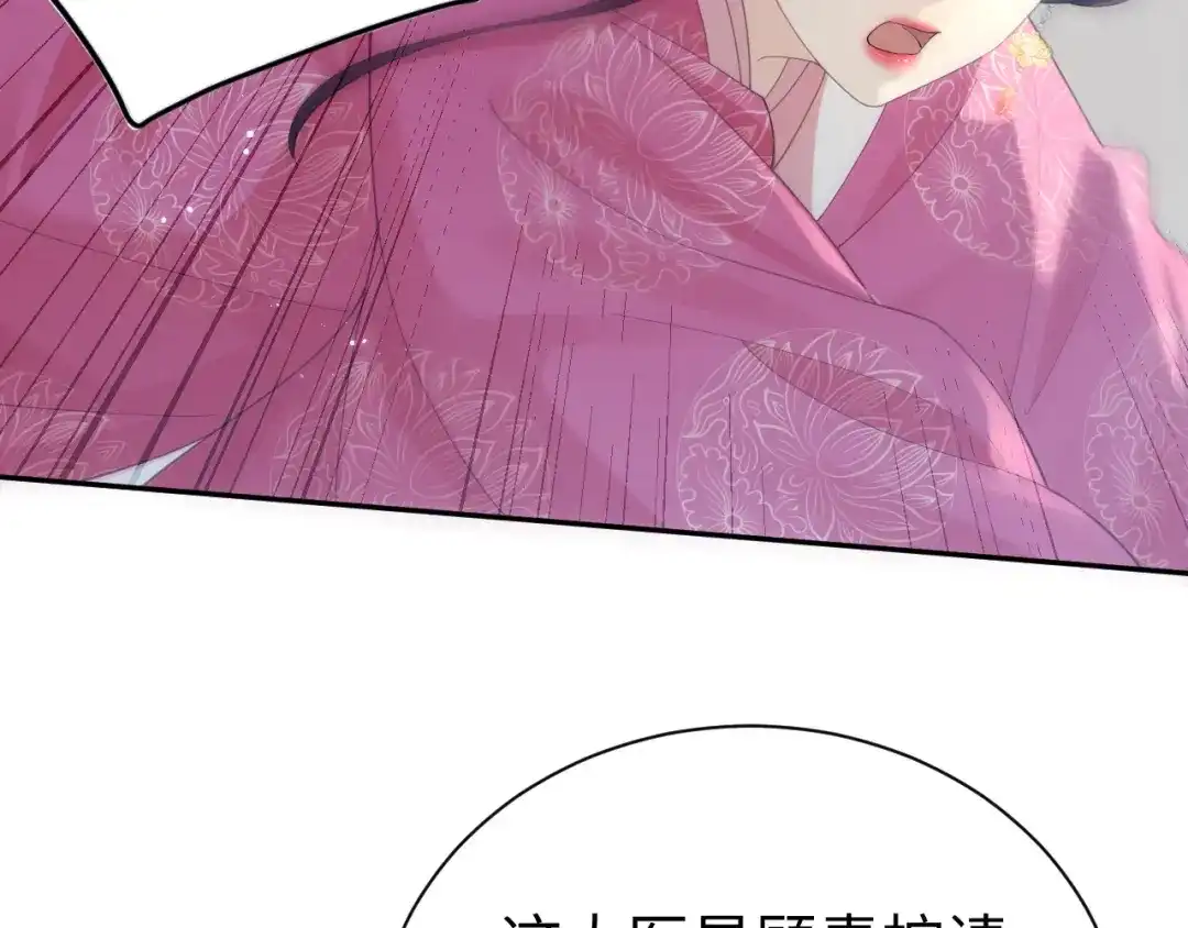 第221页