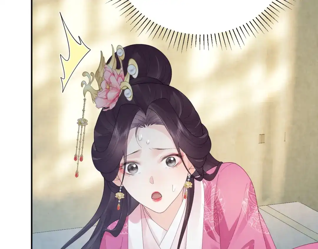 第241页