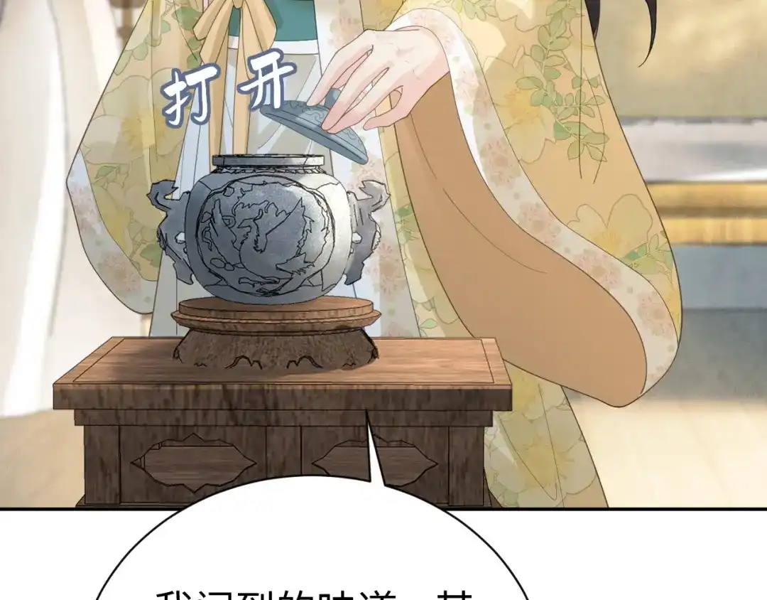第253页