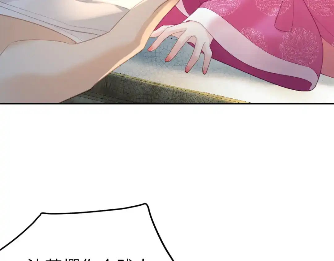 第293页