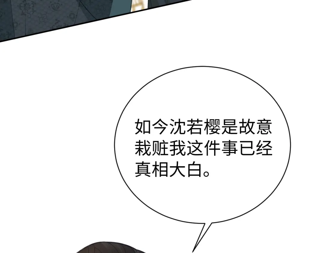 第305页
