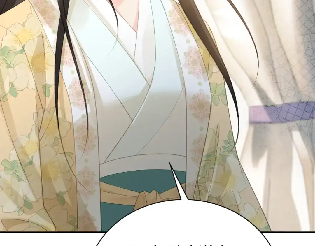 第313页