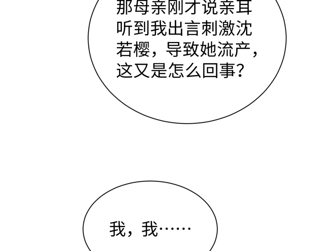 第317页