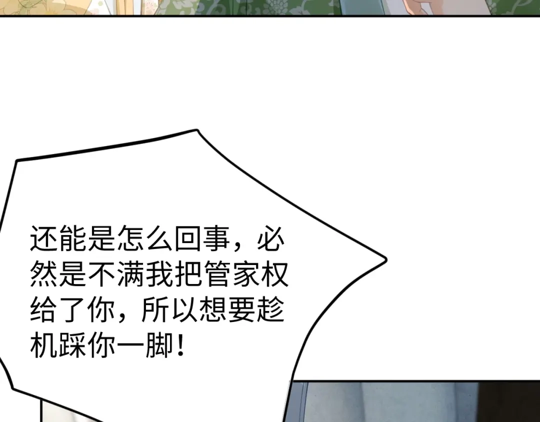 第325页