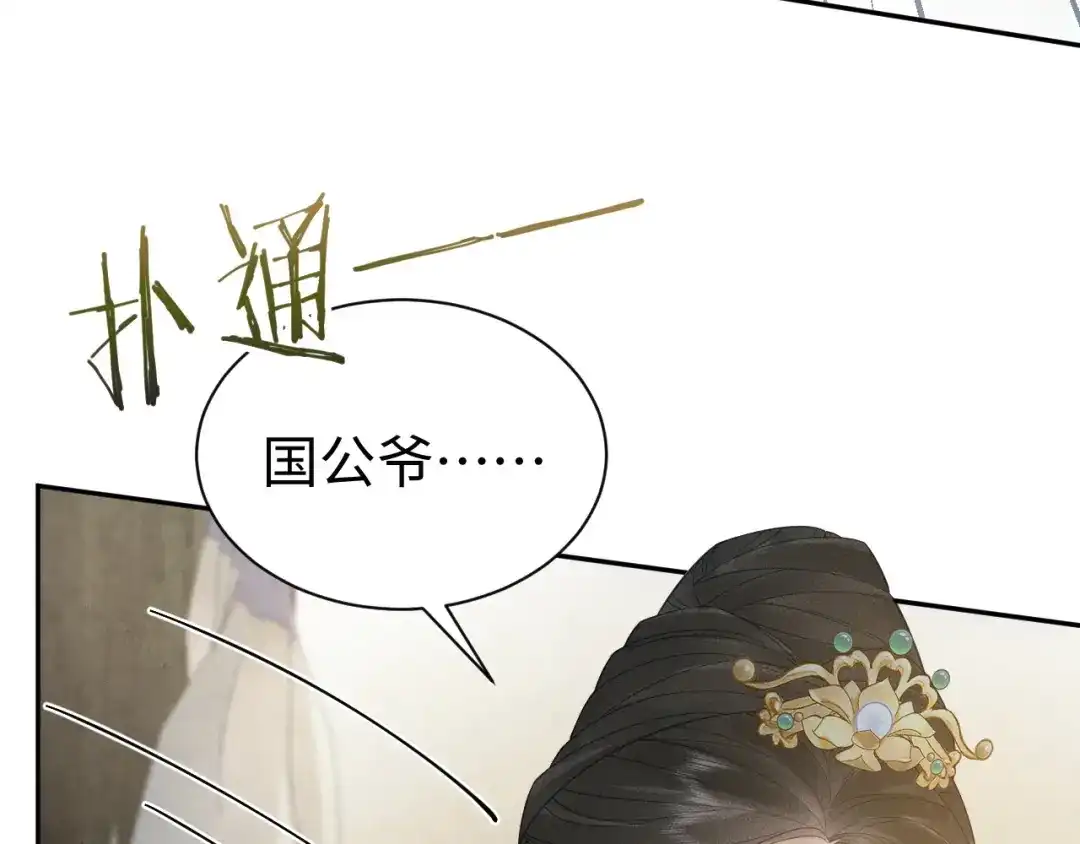 第349页