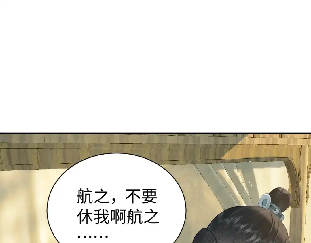 第373页