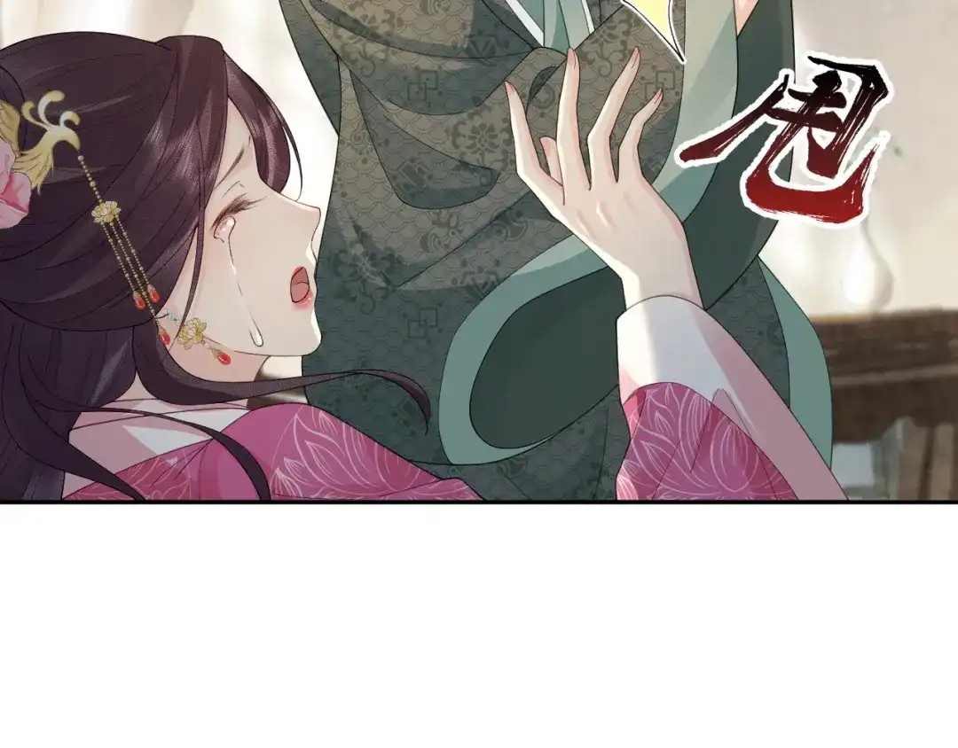 第393页
