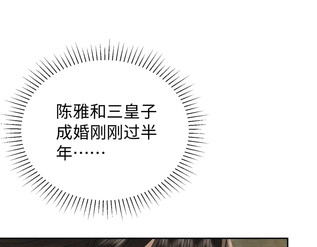 第301页