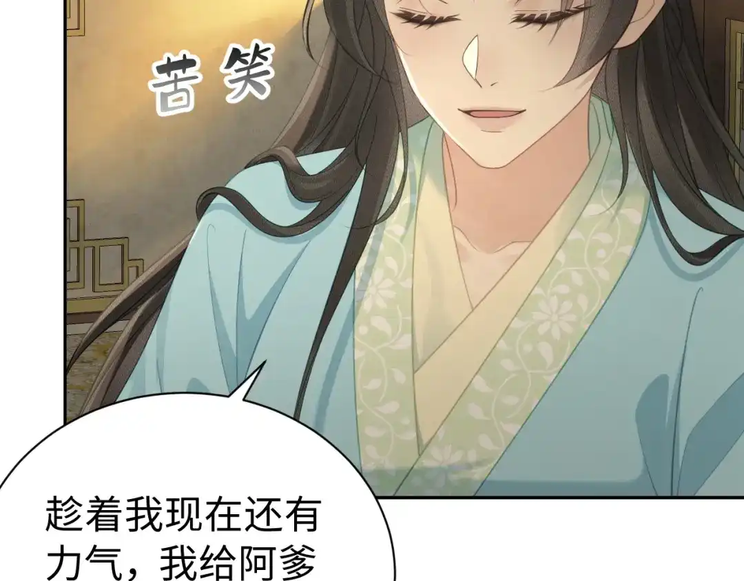 第313页