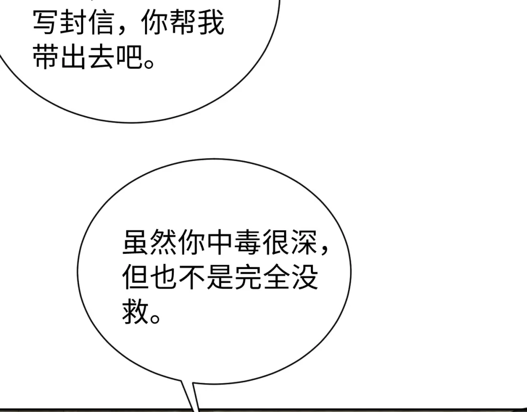 第316页