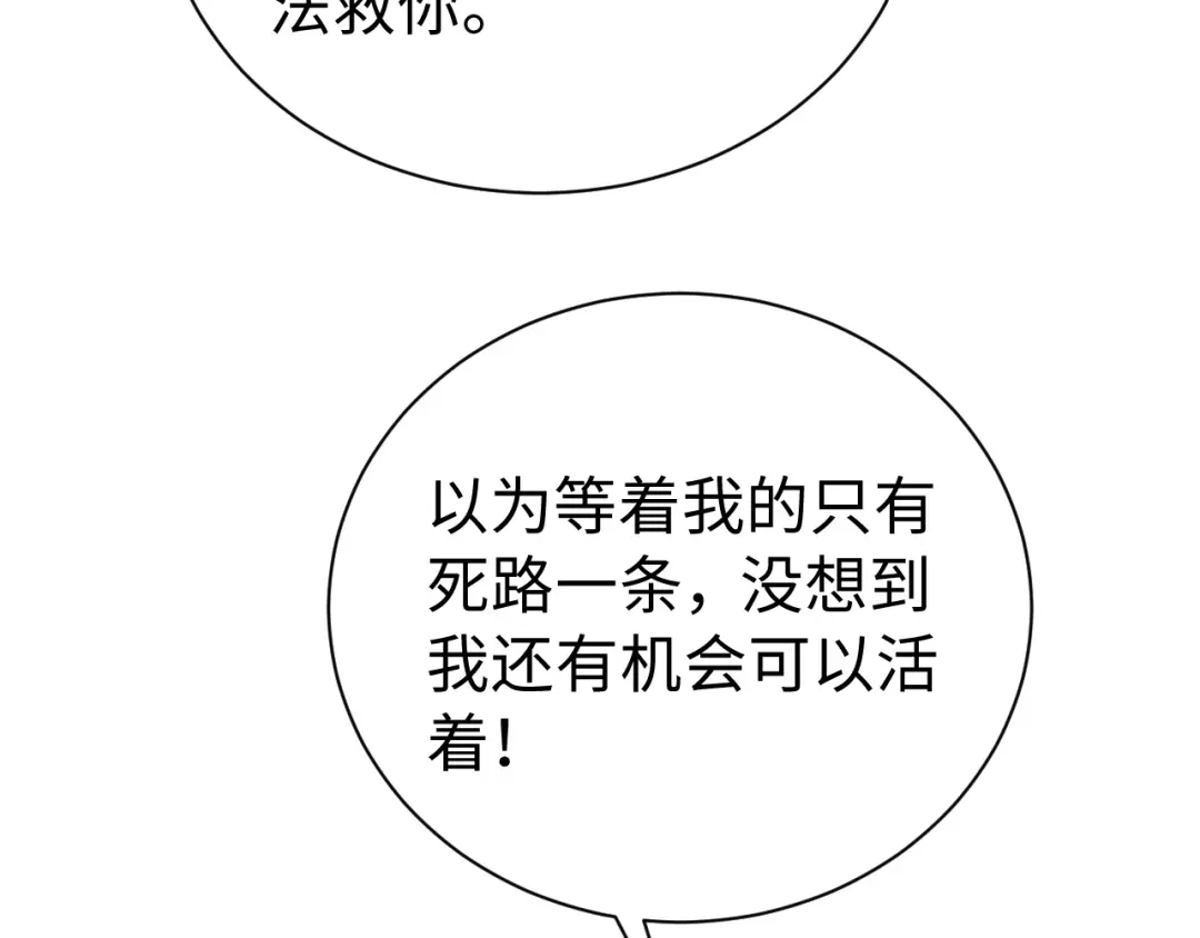 第325页