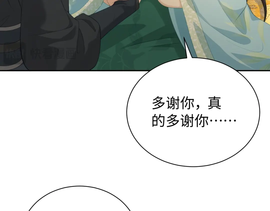 第331页