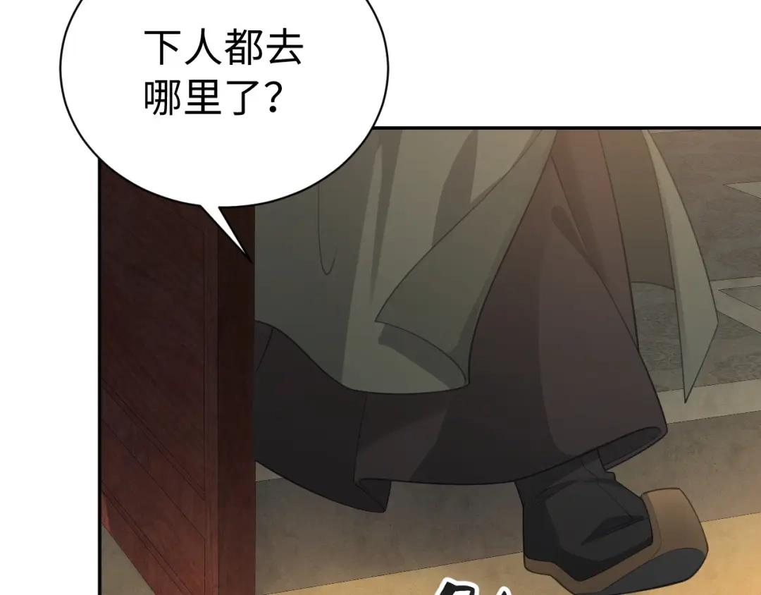 第334页