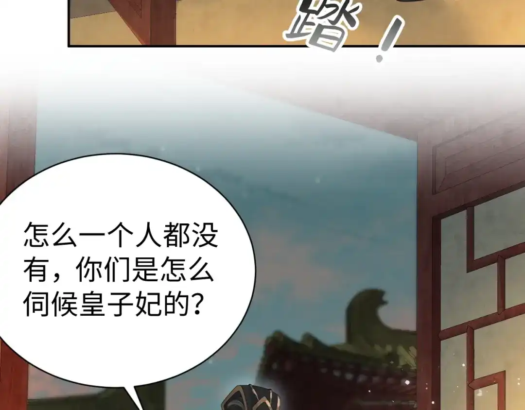 第337页