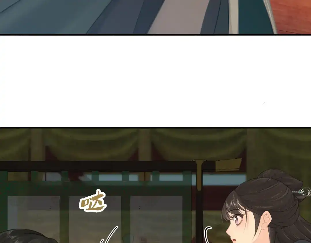第346页