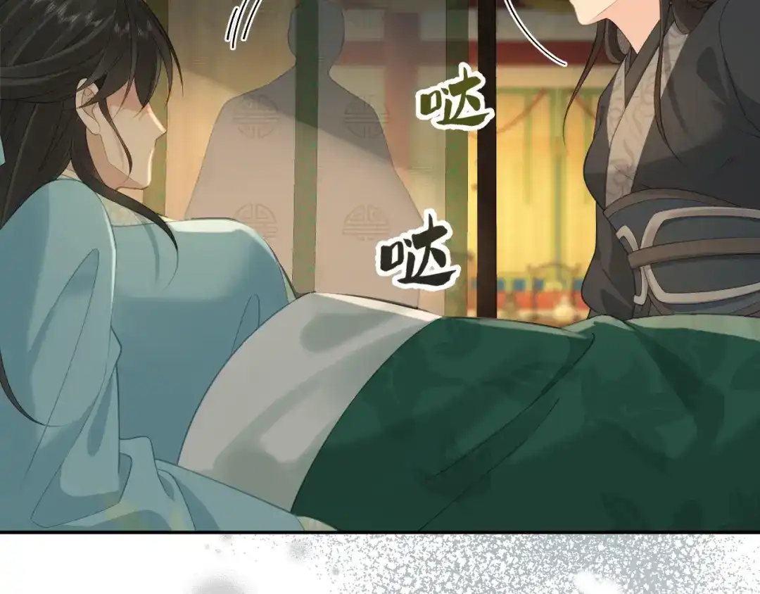 第349页