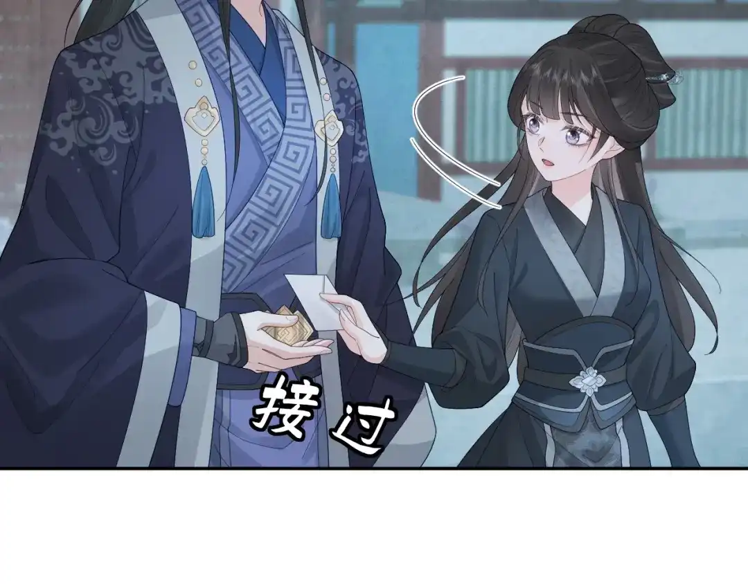 第175页