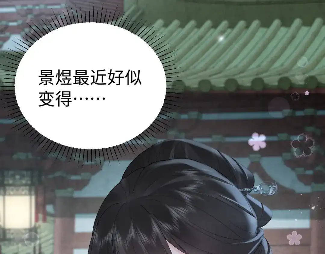 第208页
