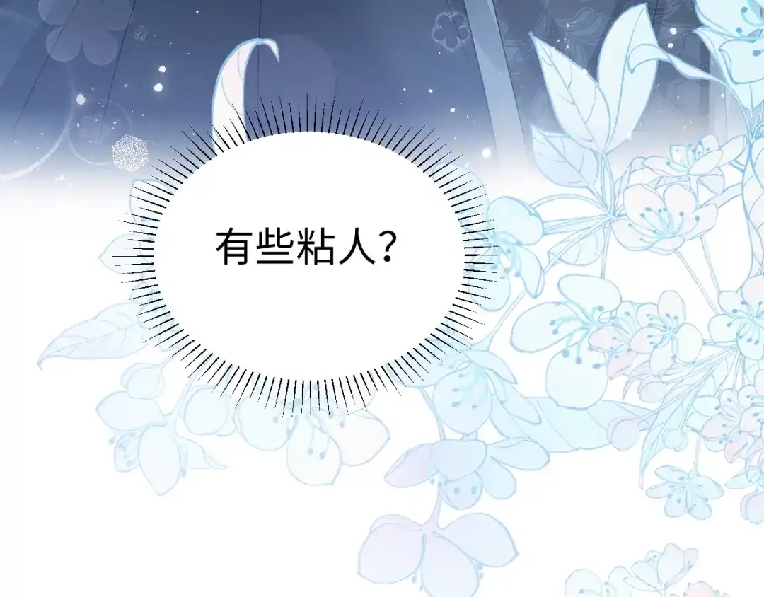 第217页