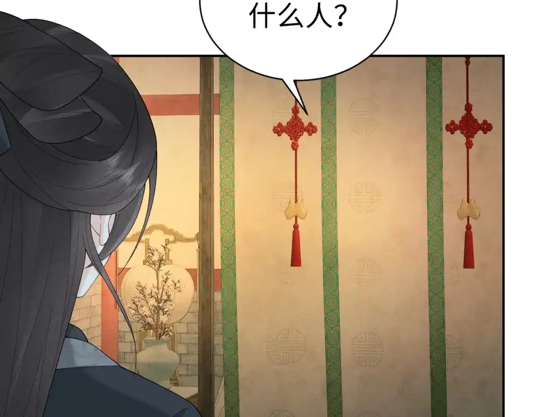 第232页