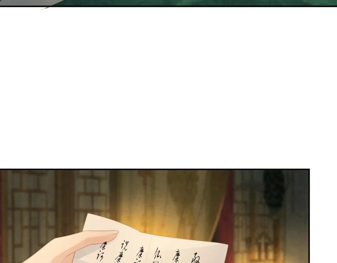 第259页