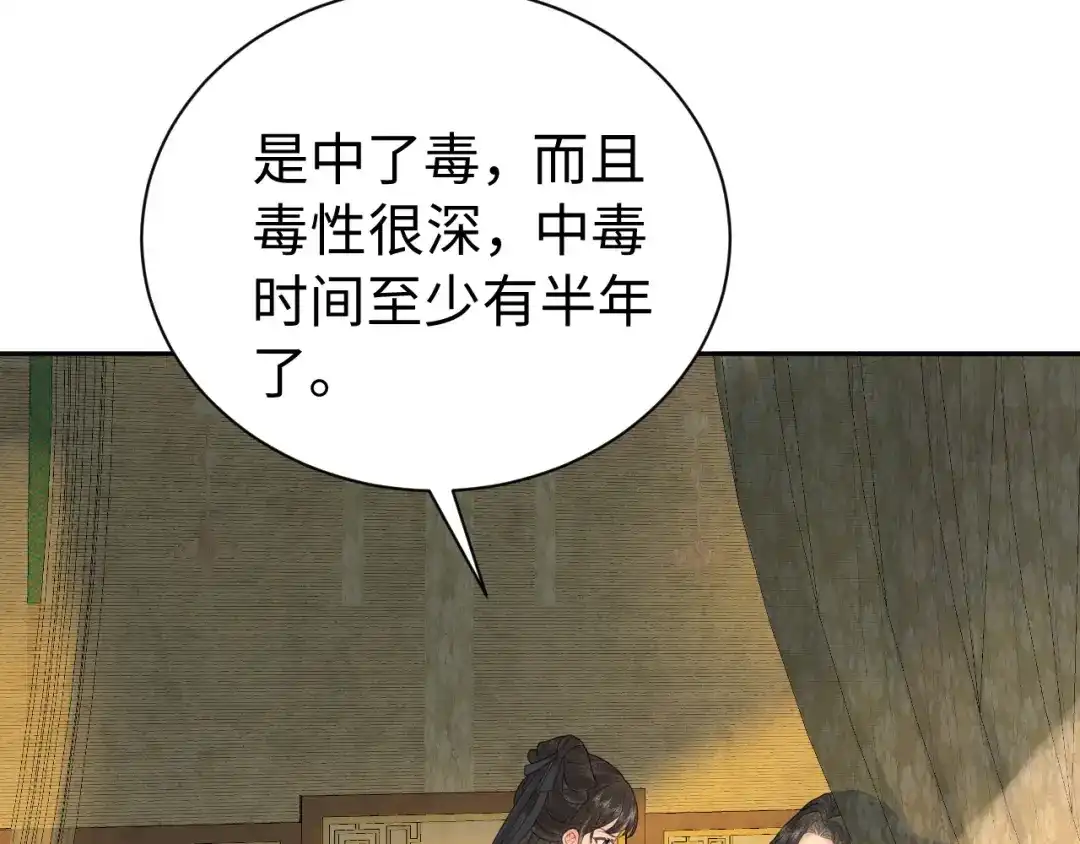 第292页