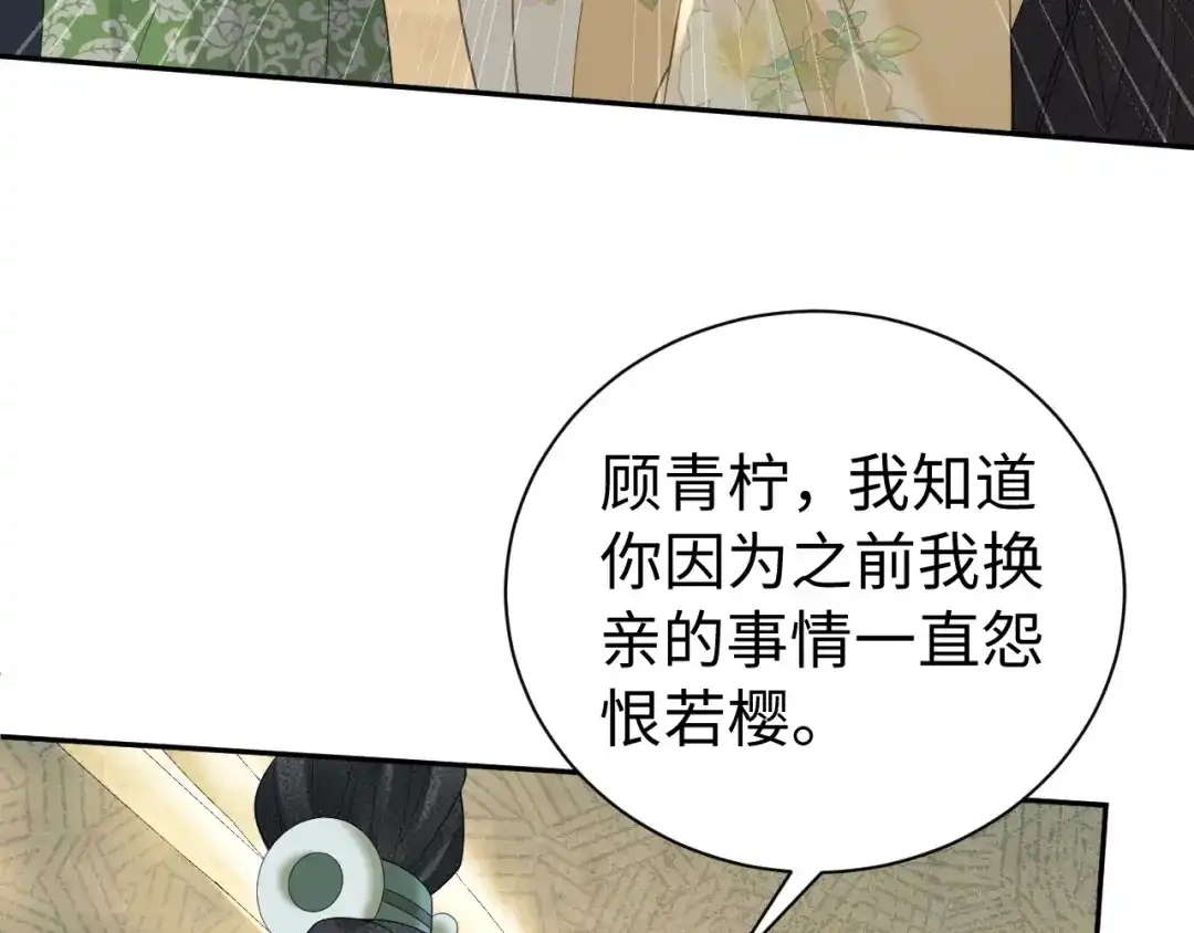第438页