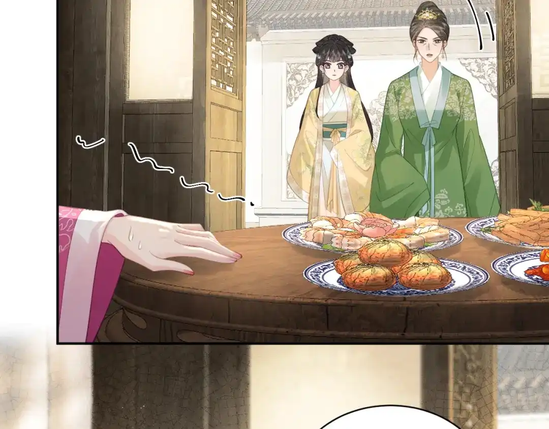 第238页