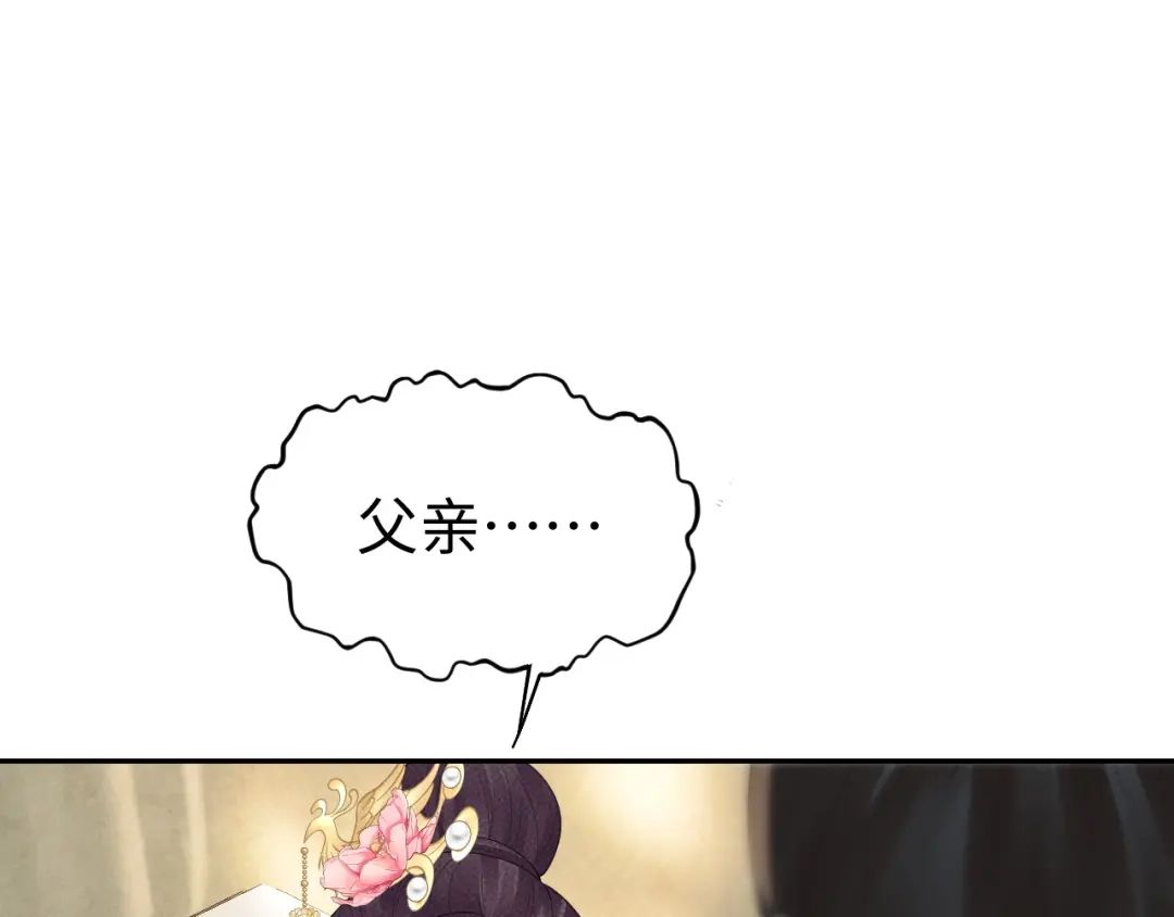 第310页