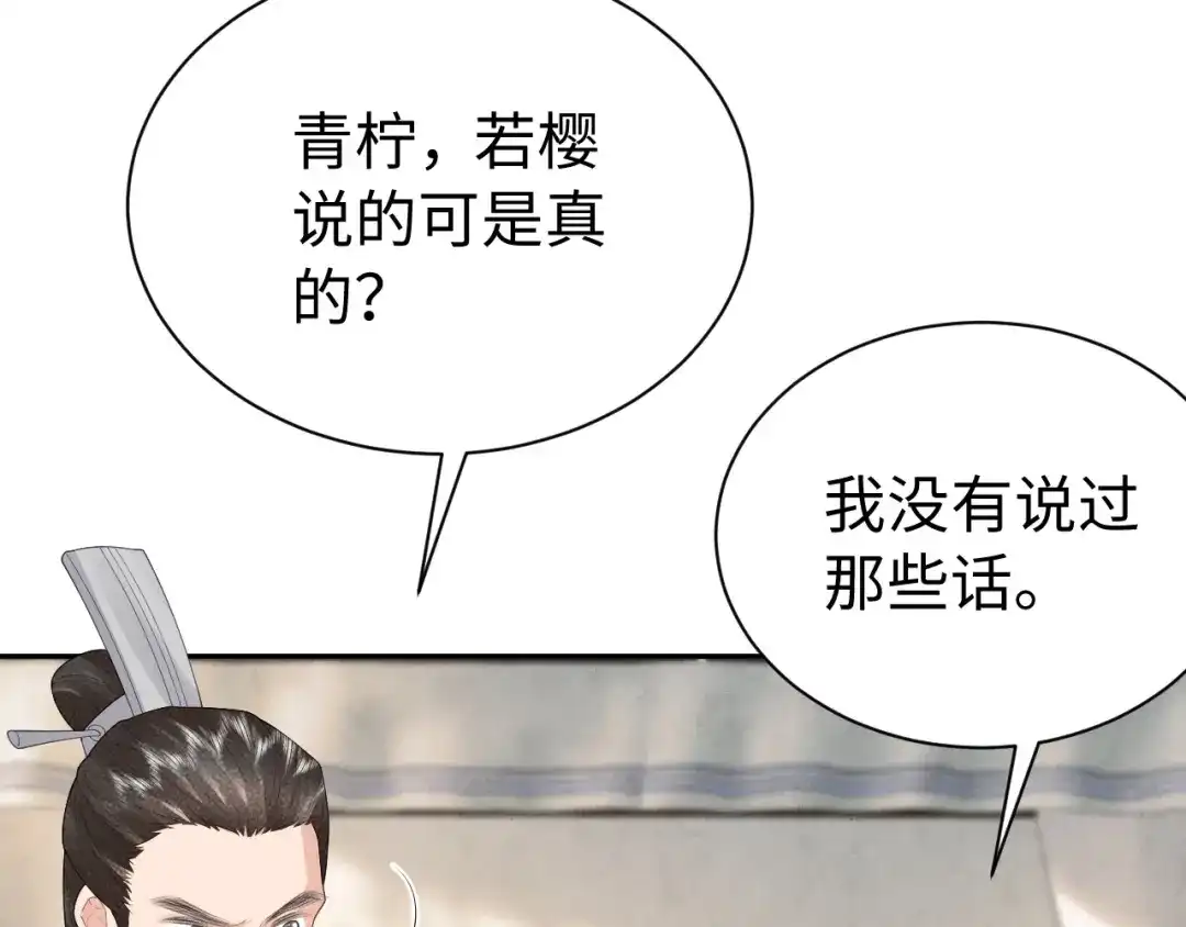 第370页